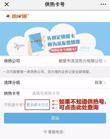 在河南鹤壁开滴滴，真的能赚到钱吗？收入情况如何？