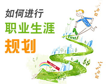 30岁阶段，如何有效规划并启动适合自己的副业发展之路？