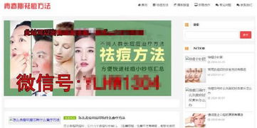 哔站视频如何实现盈利？创作者赚钱的秘密在哪里？