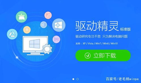 你是否在寻找一款轻松赚钱的小副业软件？