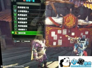 怀旧服如何高效搬砖赚钱？实用方法视频详解