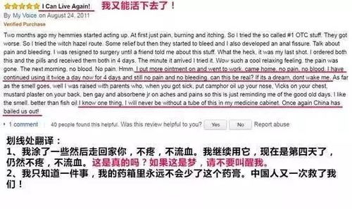 你敢信？这个副业竟能带来如此惊人的利润！