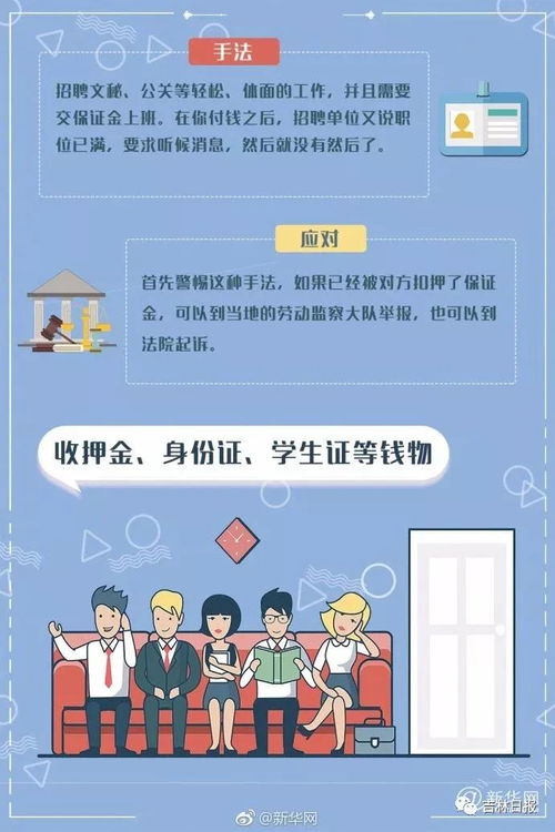 上饶的小伙伴们，在家就能兼职赚钱的机会真的存在吗？