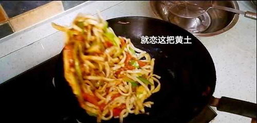 如何通过线上副业打造独特面食品牌？