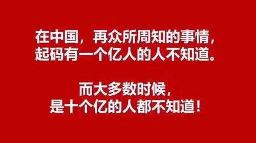 想要成为服装博主创业赚钱，具体该怎么做？