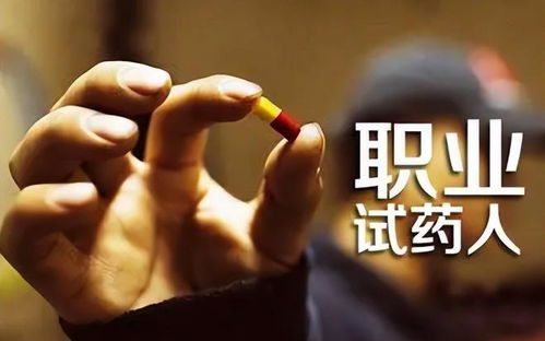 为什么你赚钱总是提不起劲？原因究竟在哪里？