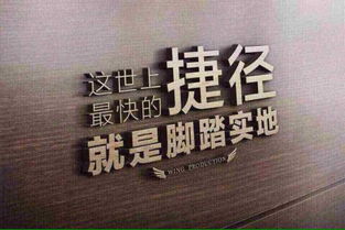 想要赚钱，这些成语你真的懂了吗？先了解再行动！