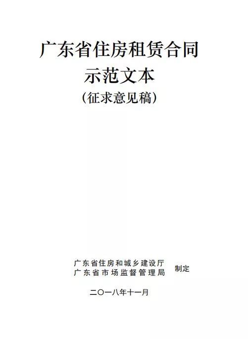 大城市里如何找到高收入的工作机会？