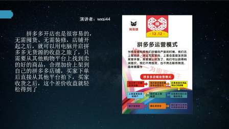 快速赚钱有哪些可行之道？哪些方法才是真正的高效赚钱秘诀？