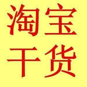 如何用四十元开启财富增长之路？