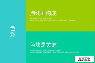 如何从零开始打造高收益的副业材料生意？