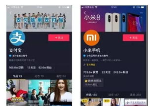 如何在抖音添加好友实现盈利？你了解其中的赚钱之道吗？