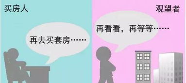 为什么挣钱苦闷，不挣钱却更让人痛苦？