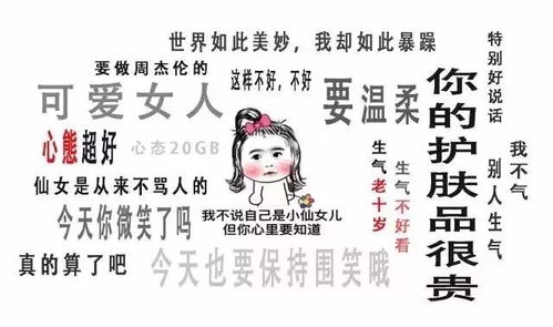 每日精选好文，这个微信群里的文章分享你错过了吗？