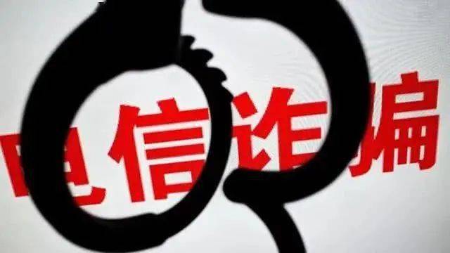 招聘兼职骗局如何辨别？警惕这些诈骗图！