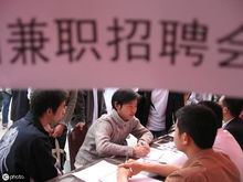 大学生兼职聚餐，照片背后隐藏着怎样的故事？