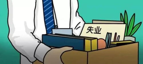 你还在寻找哪些高收益的副业项目值得一试吗？