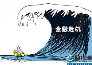 如何在经济危机中逆风翻盘，实现财富重生？