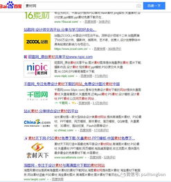 如何通过副业兼职账号实现收入增长？你真的了解这些方法吗？