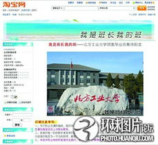 在武汉求职，哪个网站更靠谱？如何选择高效求职平台？