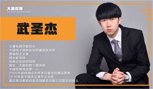 多多官方真人助力究竟是什么？效果如何？