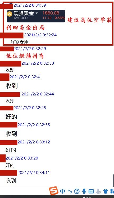 哪款游戏比赛最能靠运气盈利？