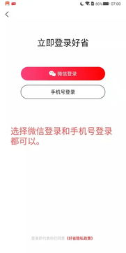 你是否也在探索副业之路，朋友？