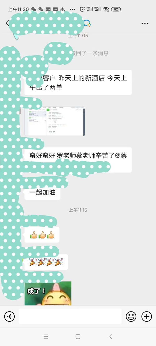 夏季副业为何选择“不点火”？背后的冷门策略是什么？