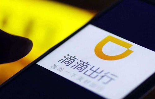如何在深圳利用滴滴开启副业？这份攻略你真的懂吗？