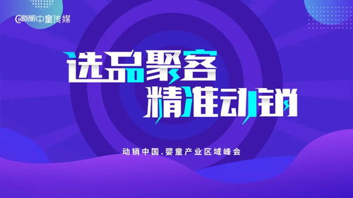 影视传媒从业者如何开拓副业领域？