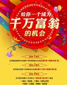 你是否想成为电视剧拆解高手？兼职招聘等你来挑战！