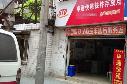 在商丘民权从事快递行业，真的能赚到钱吗？
