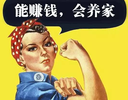 在闲鱼上赚钱能带来哪些实际好处？