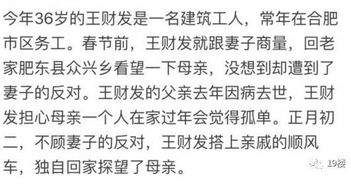 如何做到15年只赚钱不花钱的独家代理秘诀？