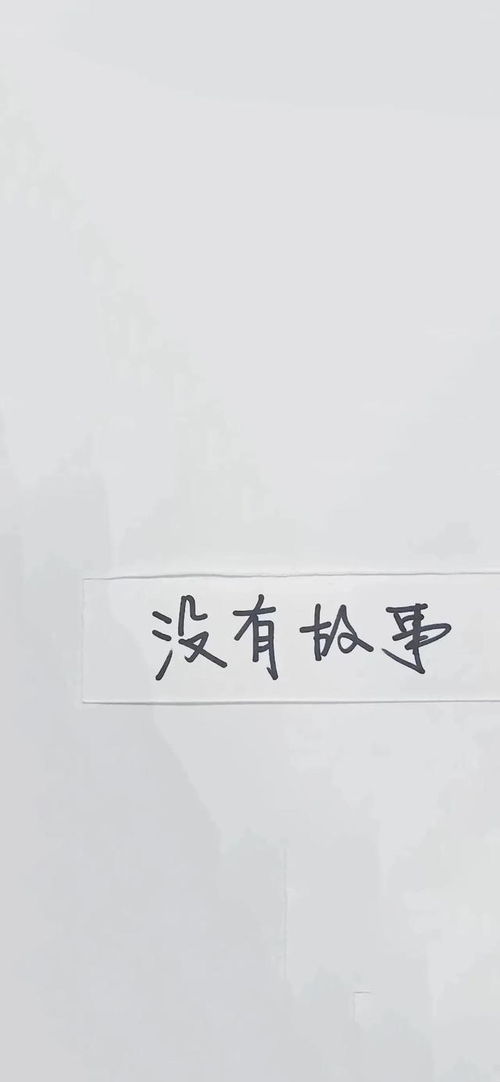 如何用节日副业文案短句图片吸引流量？原创技巧大公开！