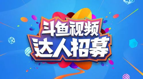重庆户外助教兼职火热招募中，你准备好了吗？