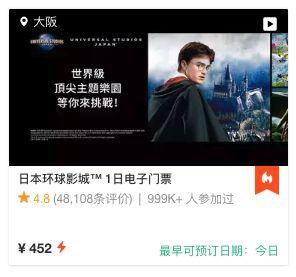 如何做到购物不仅不吃亏，反而还能赚钱？独家攻略大公开！