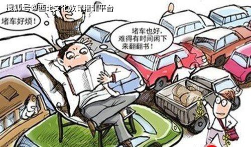 捡垃圾真的能赚钱吗？分享我的心情与体验