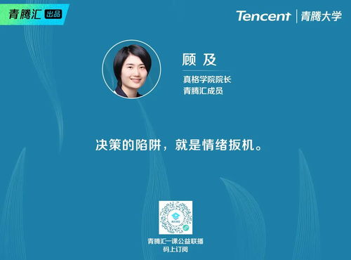 晚上投身副业是否明智之举？利弊分析助你决策