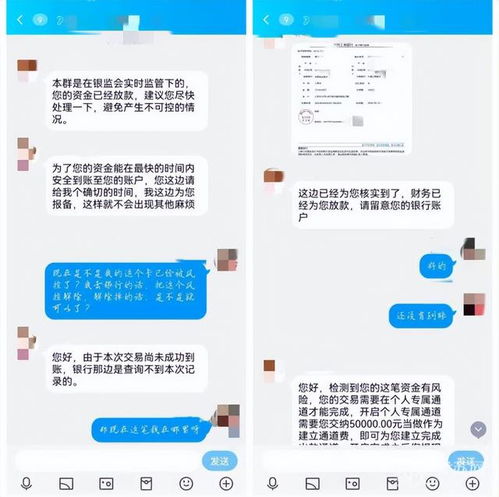 女生如何通过考证实现高效赚钱？有哪些实用方法？