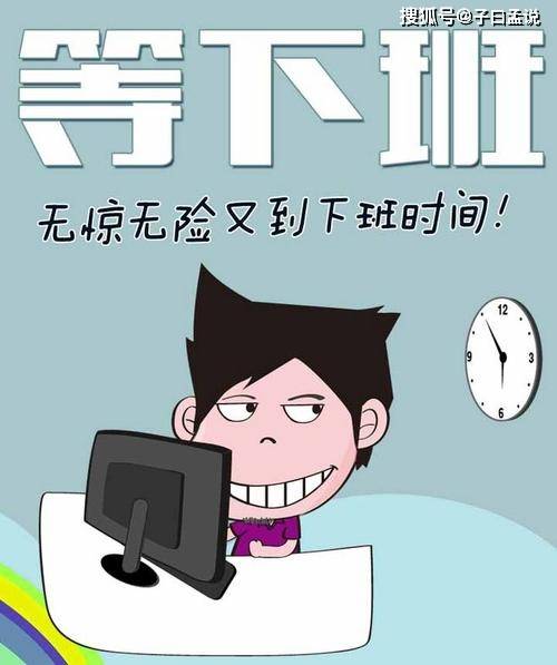 如何在朝九晚五之余开启副业之路？