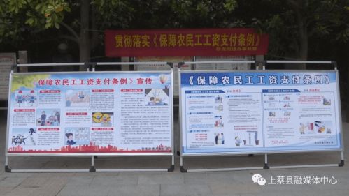 兼职发传单为何无薪酬？劳动权益谁来保障？