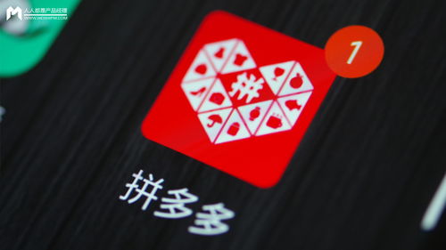 拼多多如何实现免助力购物？独家技巧大公开！