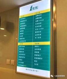 哪家奶茶店能迅速盈利？快速赚钱的秘诀是什么？