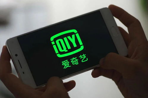 新恋爱时代，爱奇艺如何实现盈利模式？