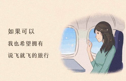 女生如何选择适合自己的网上副业？