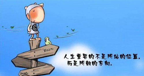 如何成功开启副业家教之路？你准备好了吗？