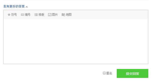 超图软件口碑如何？知乎用户如何评价其性能与体验？