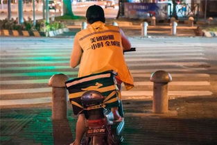 夜晚送外卖真的能比白天赚更多吗？真相让人意外！
