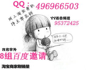 如何利用兼职咸鱼网实现额外收入？你真的了解这个平台吗？